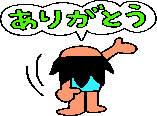 ᡼ 3