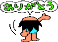 ᡼