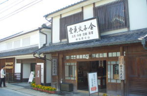 ᡼ 62