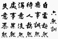 ᡼