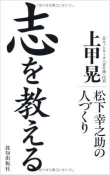 ᡼ 6