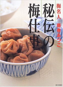 ᡼ 4