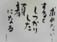 ᡼