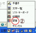 ᡼