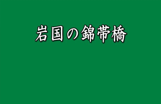 ᡼ 1