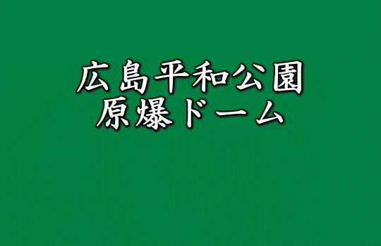 ᡼ 1
