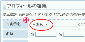 ᡼ 3