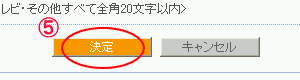 ᡼ 4