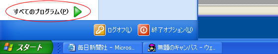 ᡼ 10