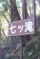 ᡼