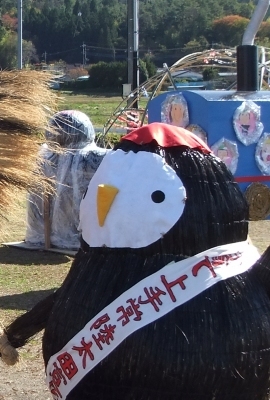 ᡼ 8