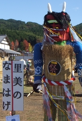 ᡼ 11