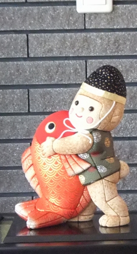 ᡼ 2