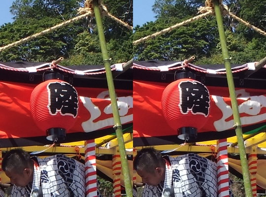 ᡼ 6