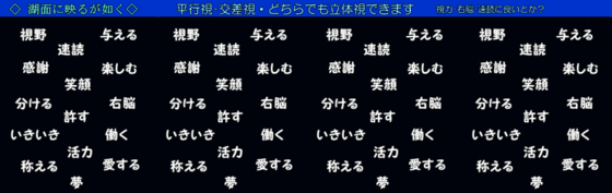 ᡼ 1