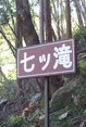 ᡼