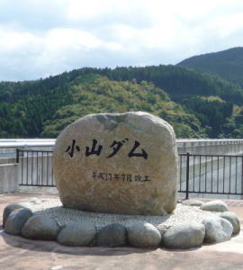 ᡼ 1
