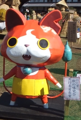 ᡼ 9