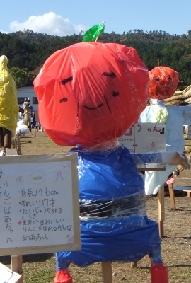 ᡼ 1