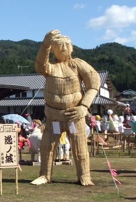 ᡼ 6