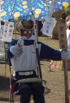 ᡼ 3