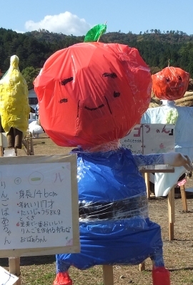 ᡼ 2