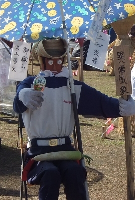 ᡼ 4