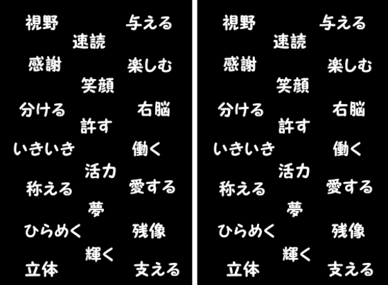 ᡼ 16