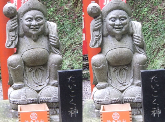 ᡼ 11