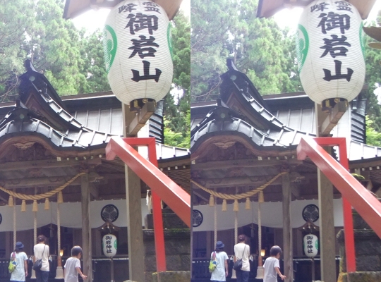 ᡼ 9