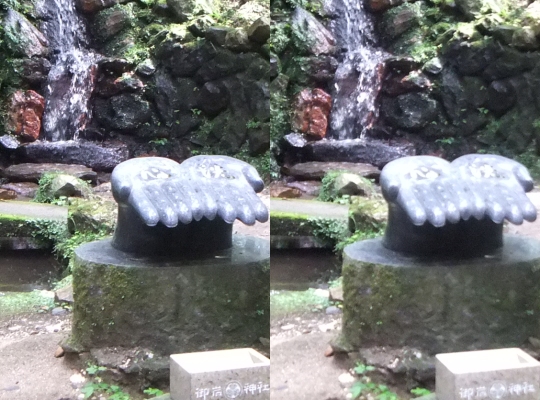 ᡼ 7